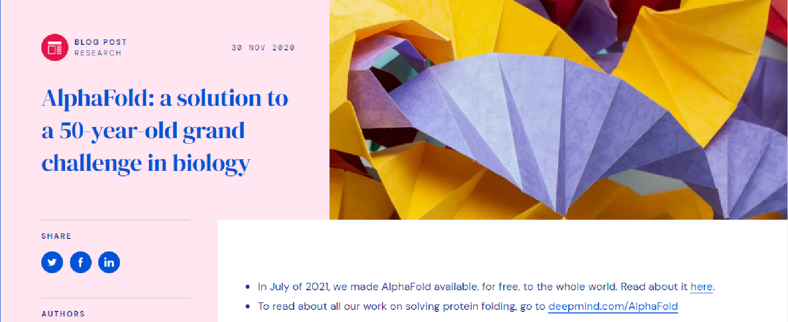 AlphaFold 시스템