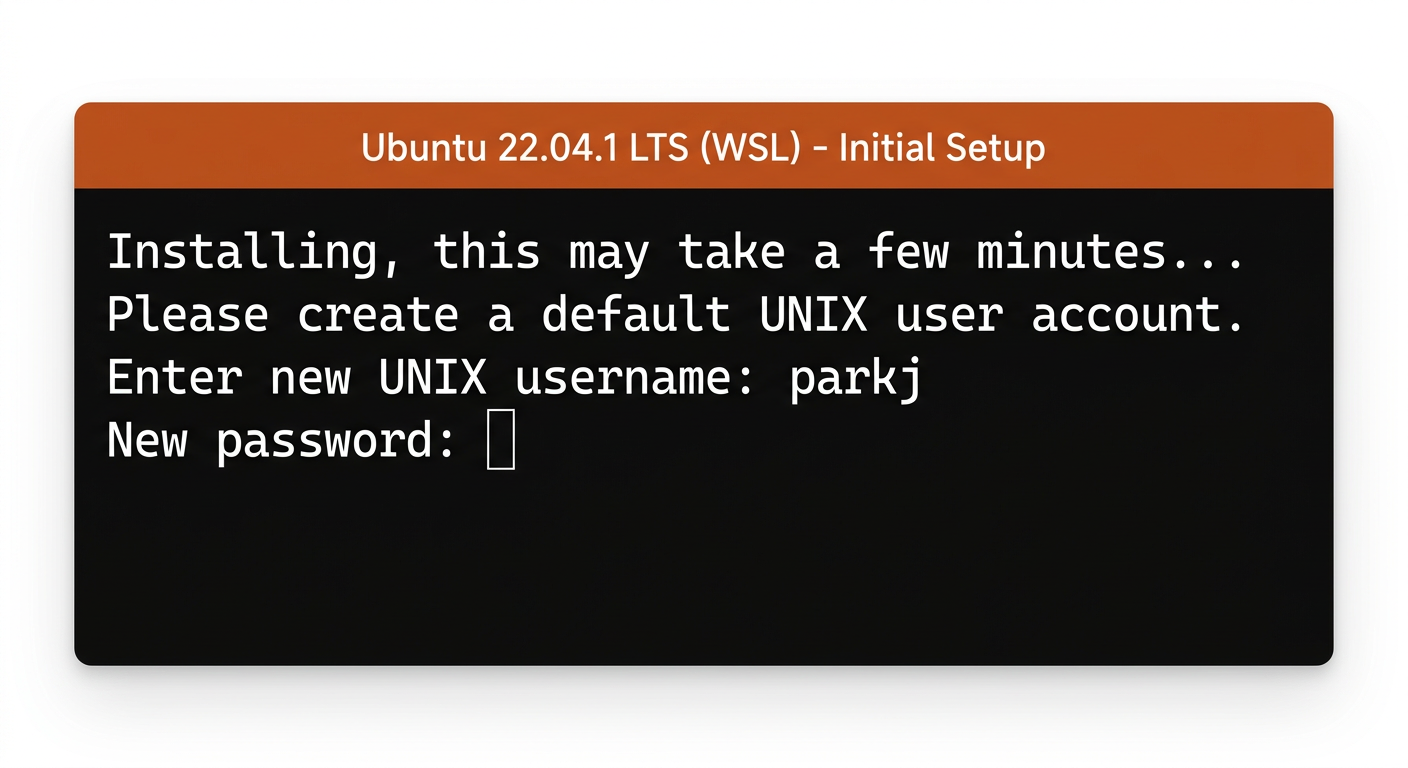 WSL Ubuntu 초기 설정 — 사용자 이름과 비밀번호 입력 화면 스크린샷