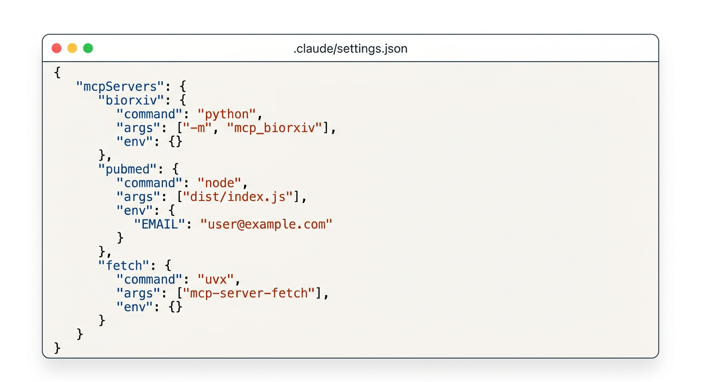 Claude Code 설정에서 MCP 서버를 추가하는 화면