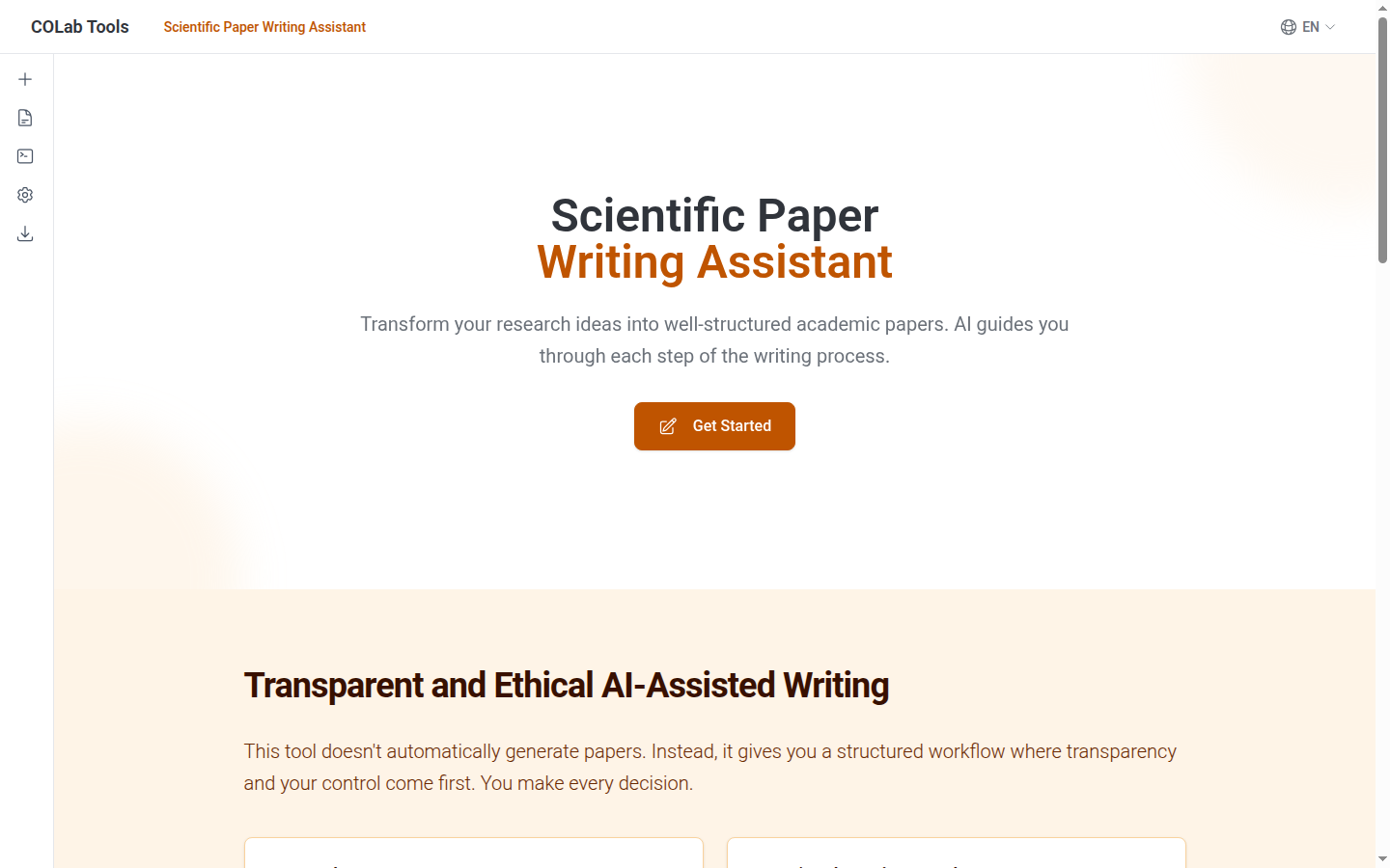 Paper Writing Assistant 웹 인터페이스