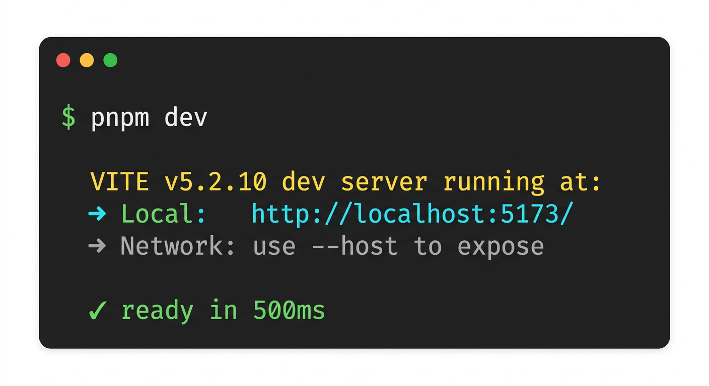 SvelteKit 개발 서버 실행 화면