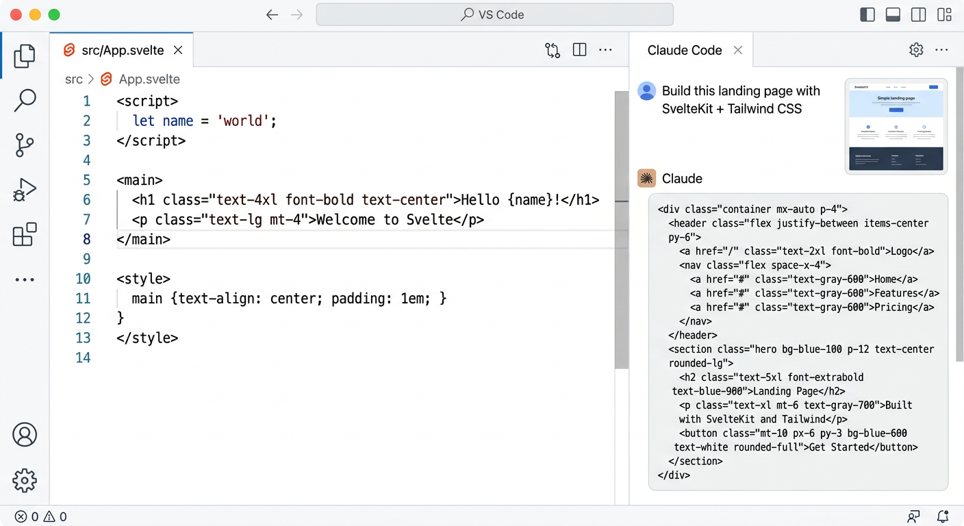 Claude 디자인 요청
