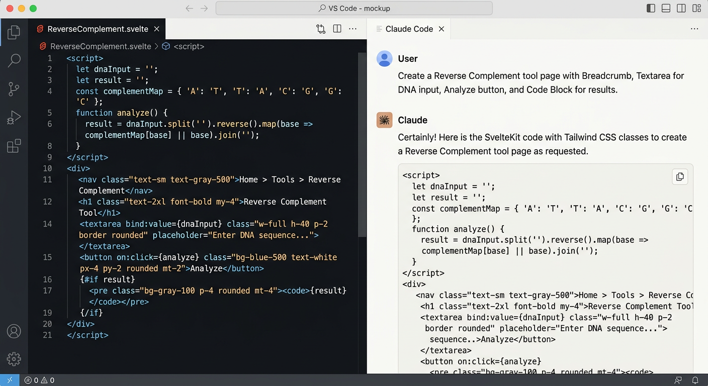 Claude 일반 페이지 디자인 요청