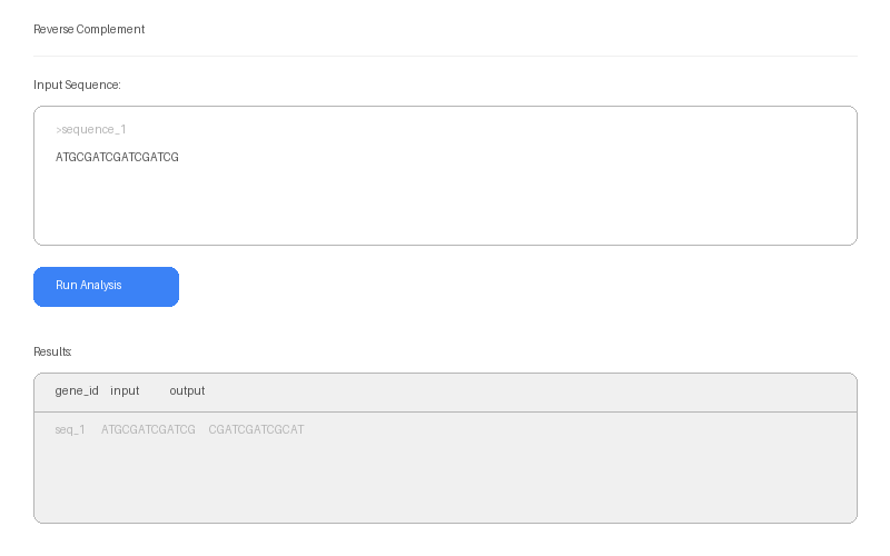 단일 도구 페이지 예시